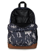 JanSport Cool Backpack, with 15-inch Laptop Sleeve - Large Computer Bag Rucksack with 2 Compartments, Ergonomic Straps